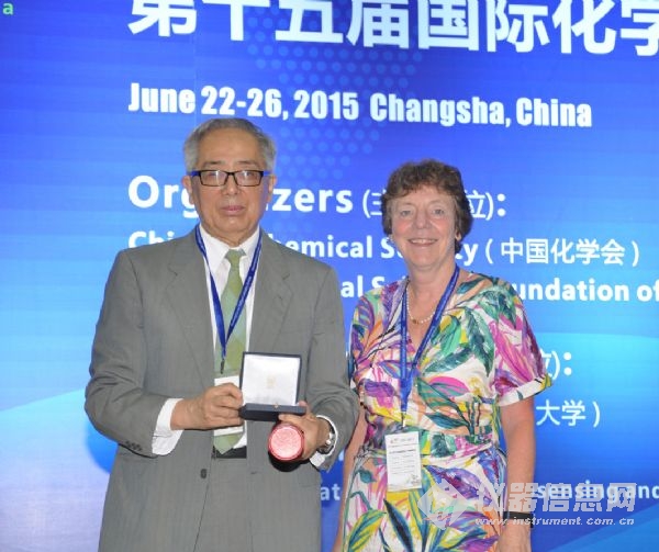 http://news.hnu.edu.cn/d/file/mthd/2015-06-24/4836a75aed063685b64c4fb7e02e66f8.jpg